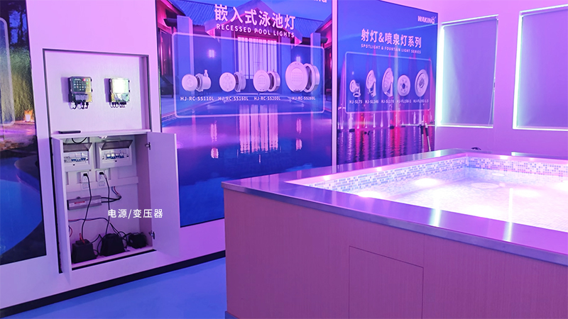 泳池水下燈電壓
